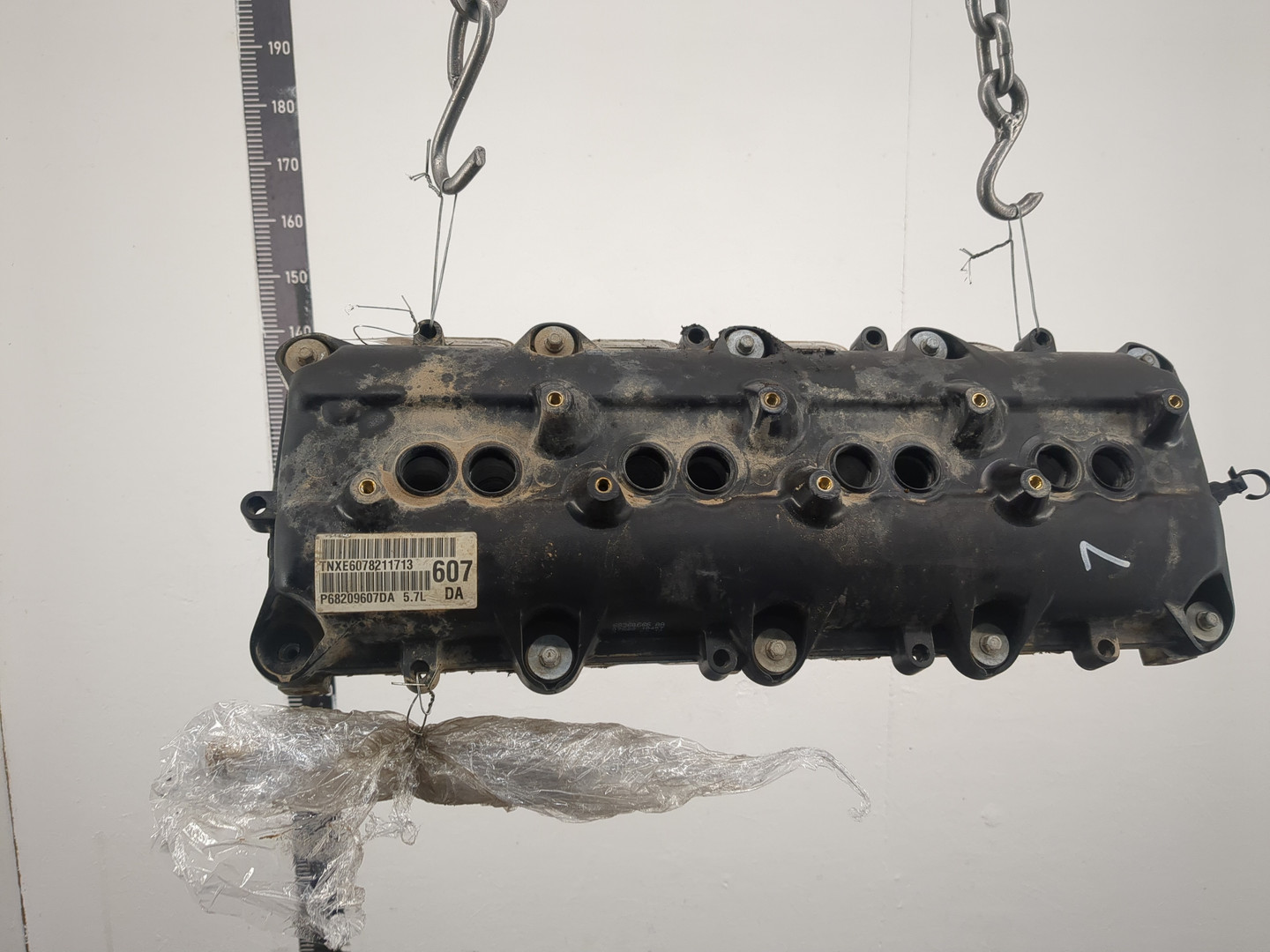 Головка блока цилиндров