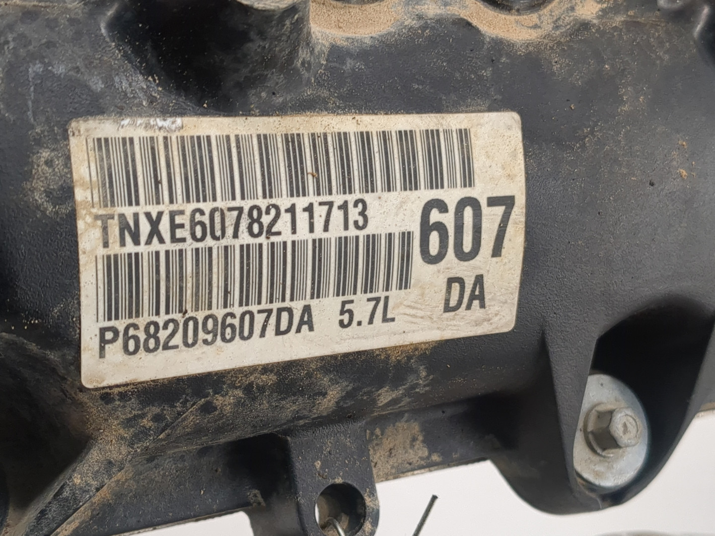 Головка блока цилиндров