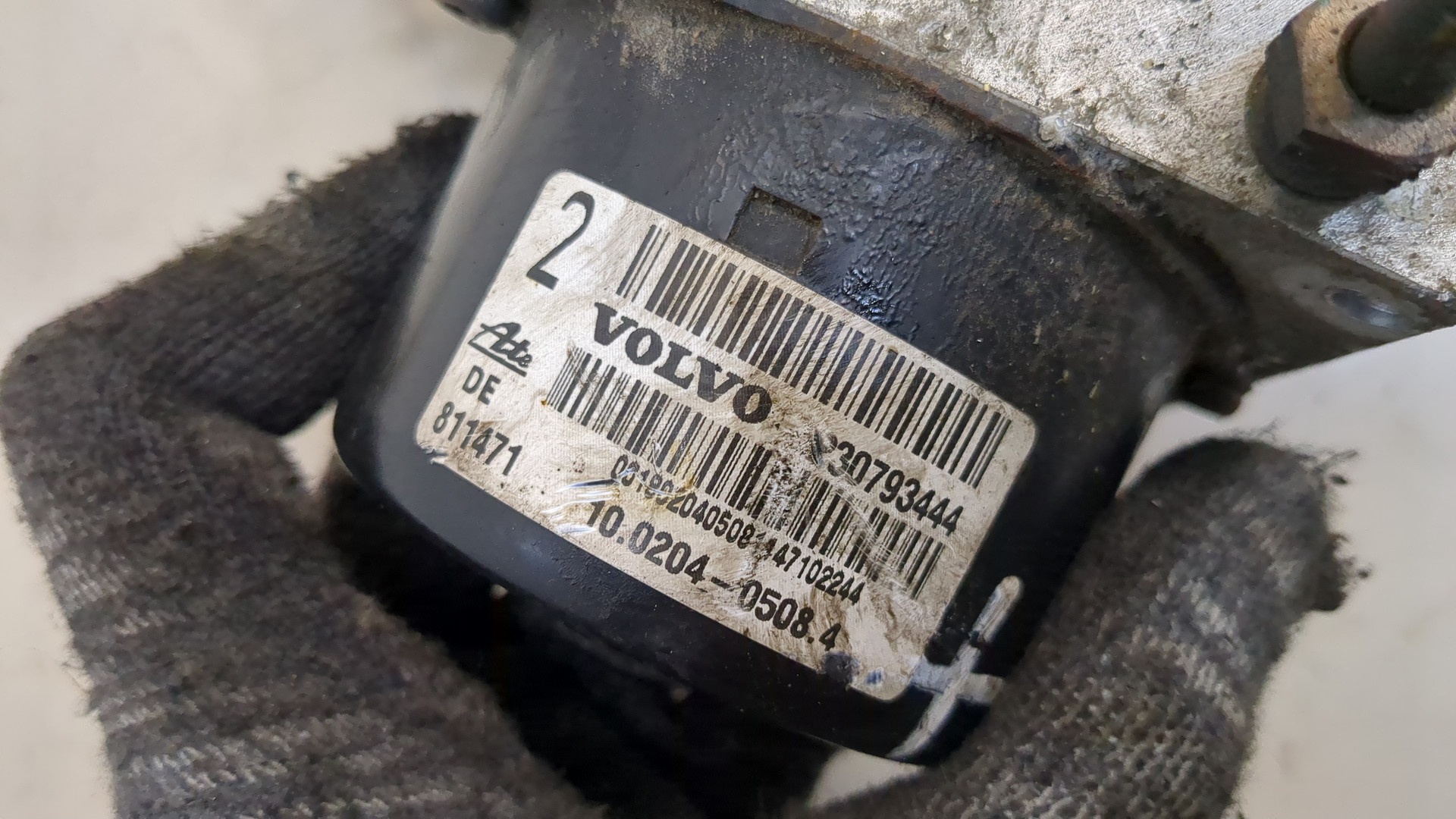 Блок ABS (насос)