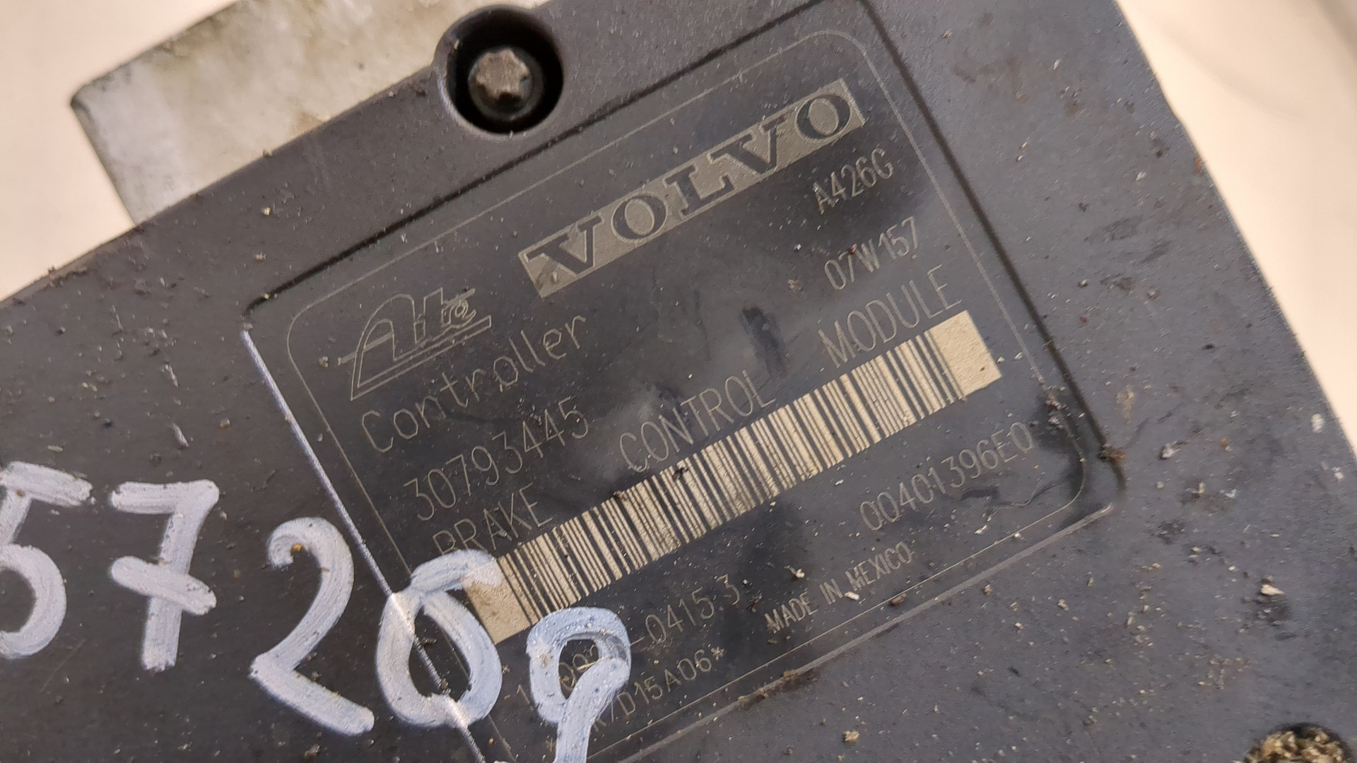 Блок ABS (насос)