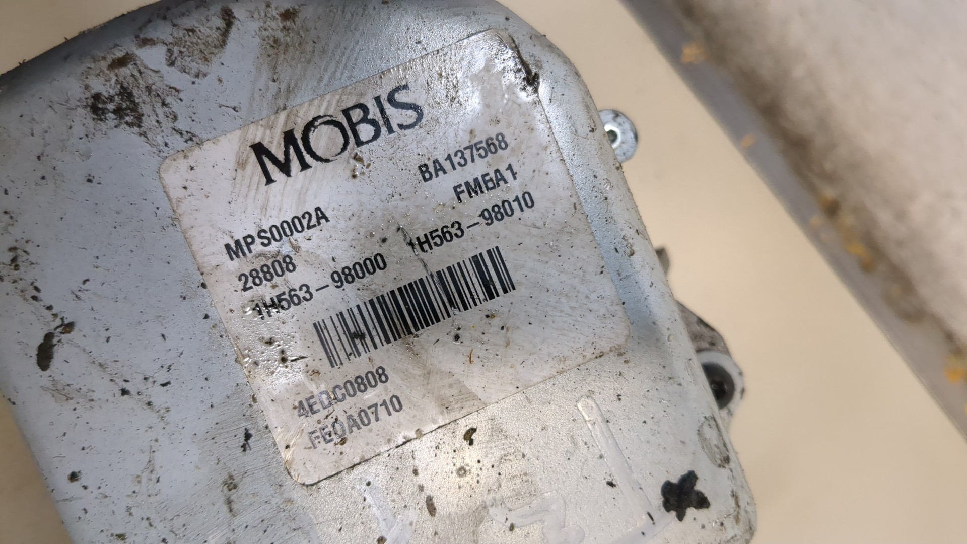 Серводвигатель рулевой рейки