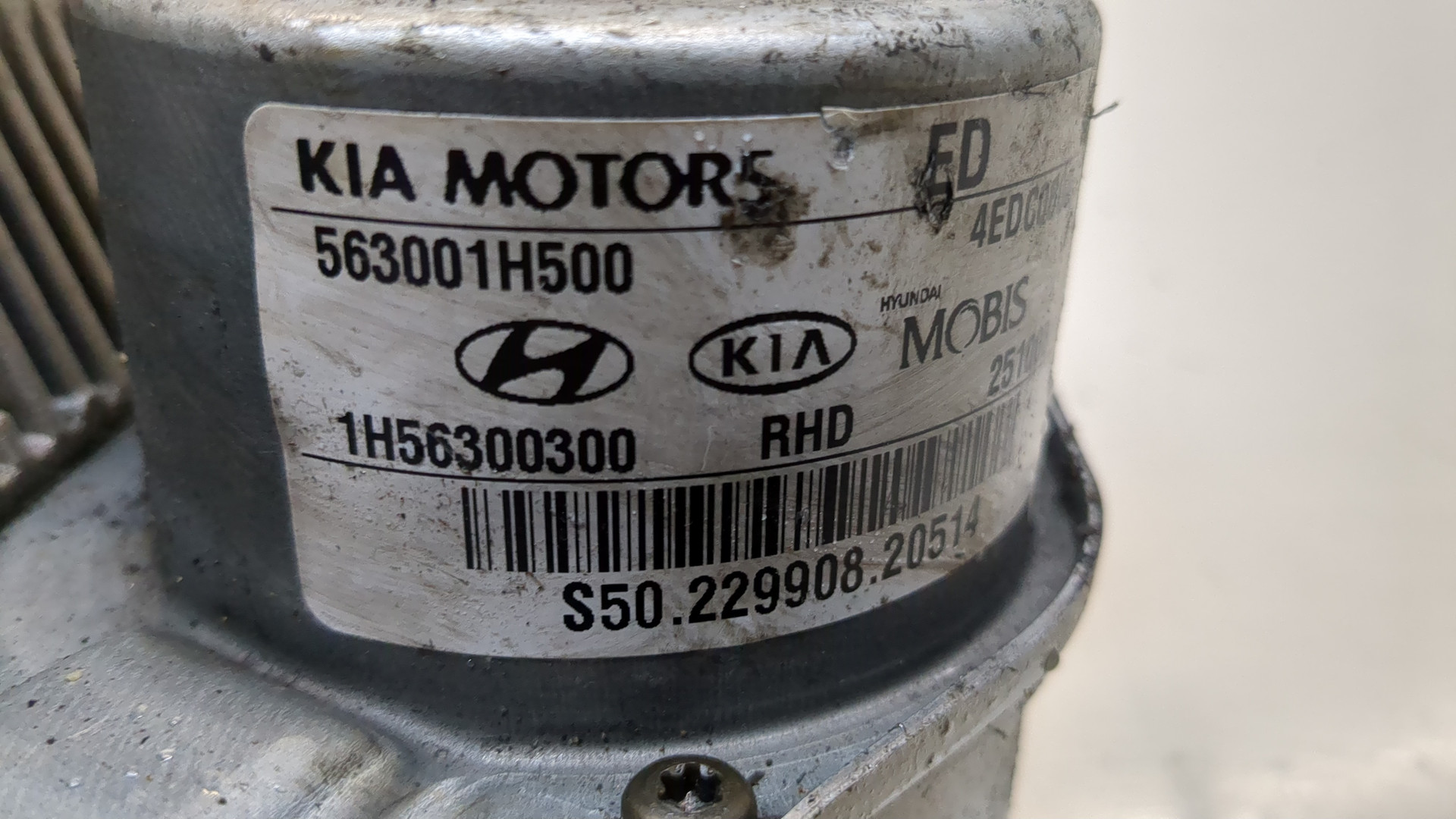 Серводвигатель рулевой рейки