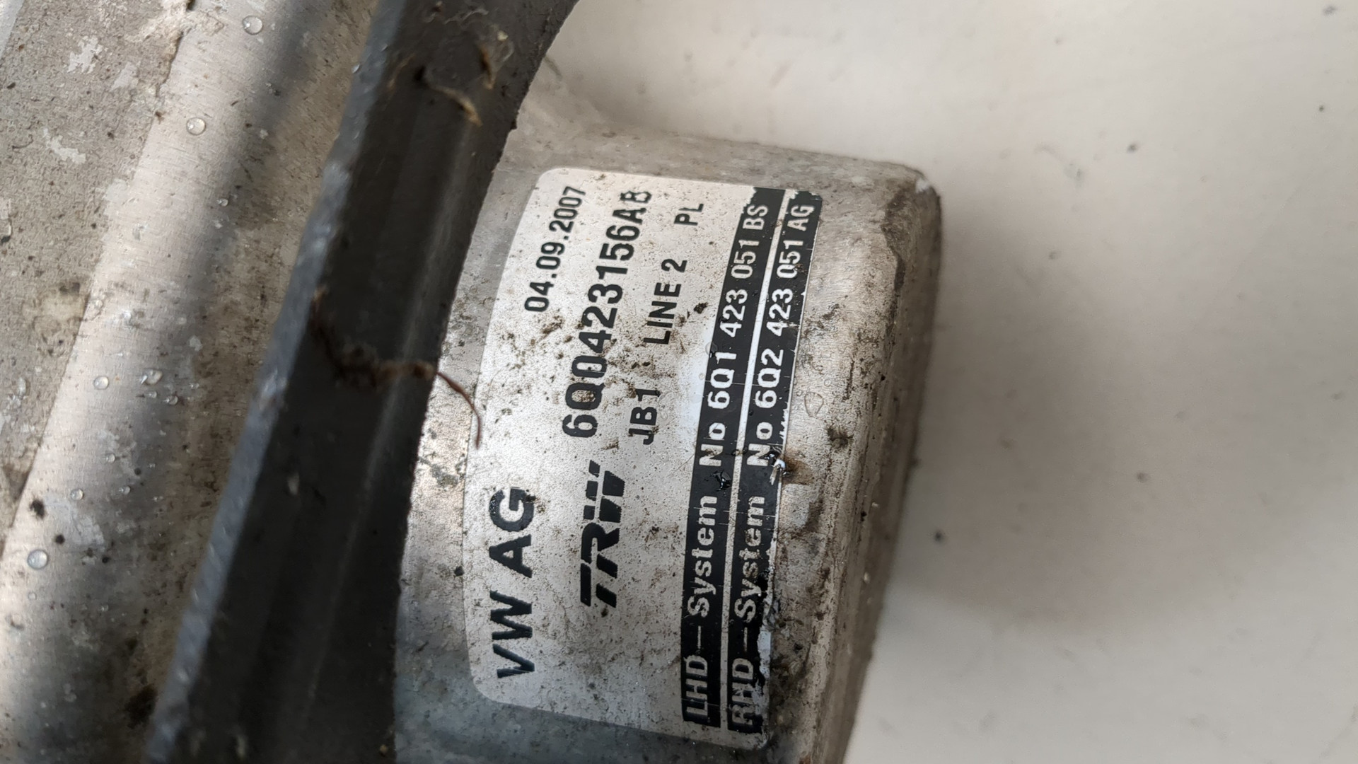 Насос ГУР (гидроусилитель руля)