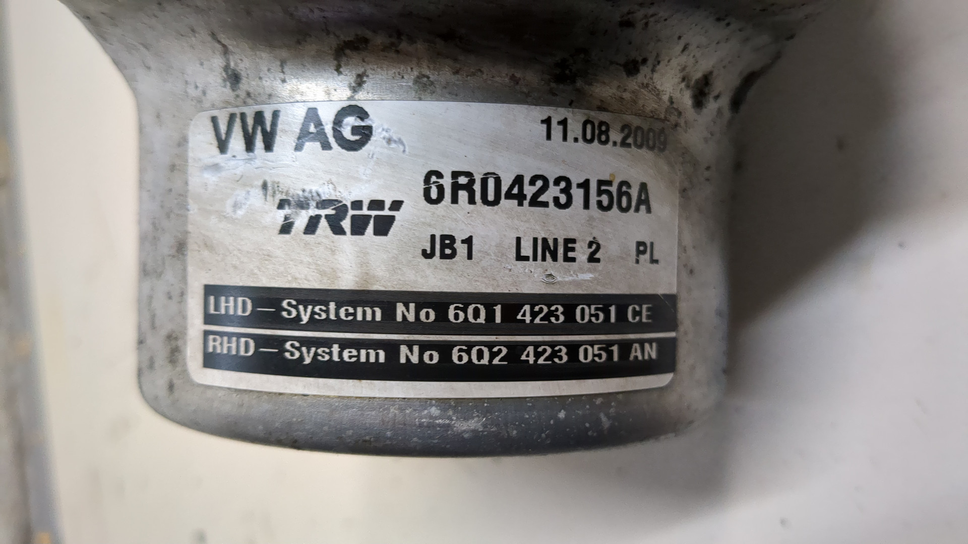 Насос ГУР (гидроусилитель руля)