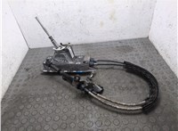 3C0711049N Кулиса КПП Volkswagen Passat 6 2005-2010 20917091 #2