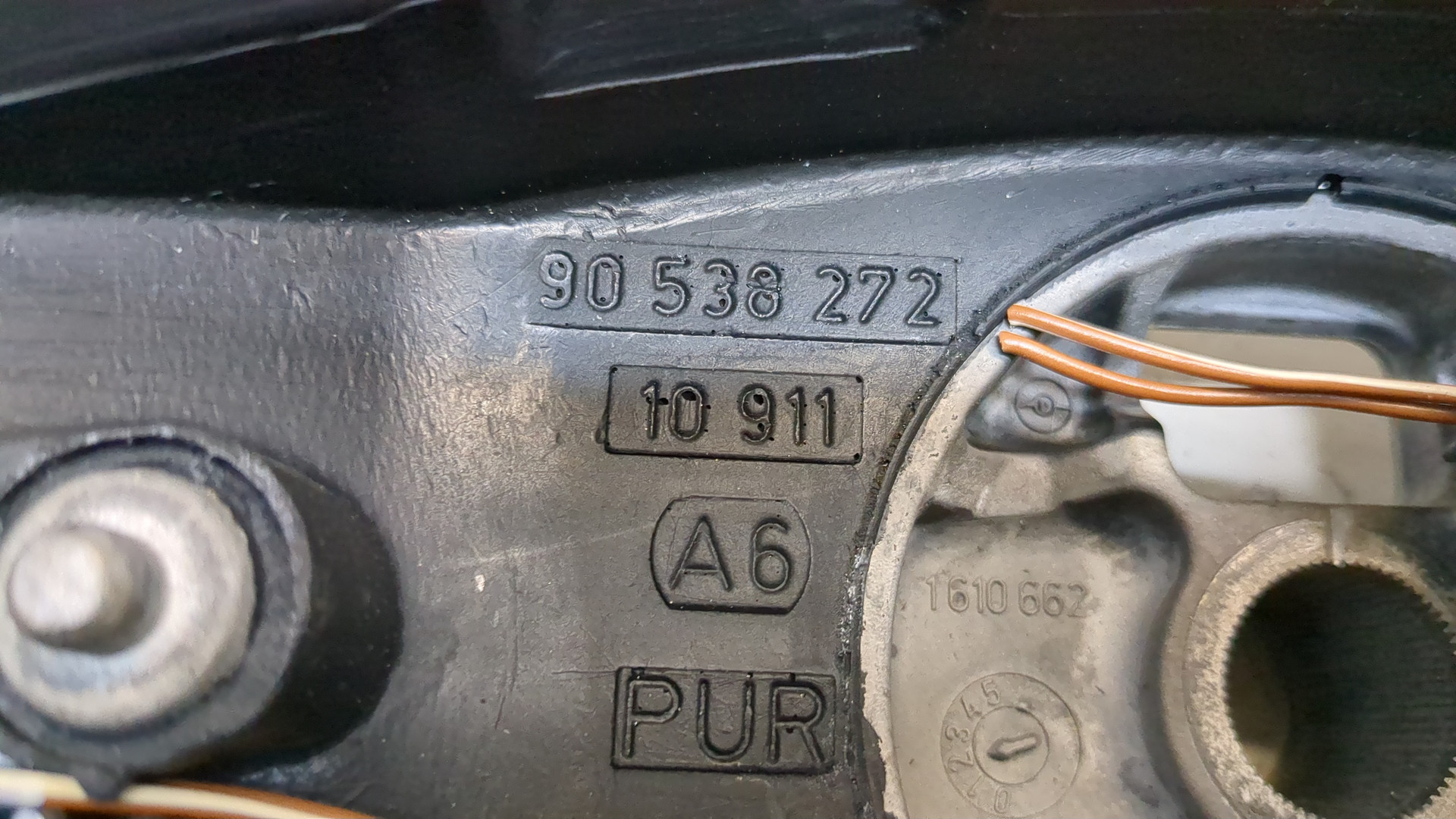 Рулевое колесо (руль)