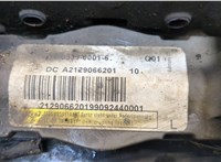 A2048800128 Петля капота Mercedes E-Coupe C207 2009-2016 20917155 #4