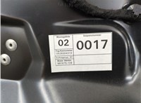 3C0837205, 3C0837885J Ручка двери наружная Volkswagen Passat 6 2005-2010 11677365 #31