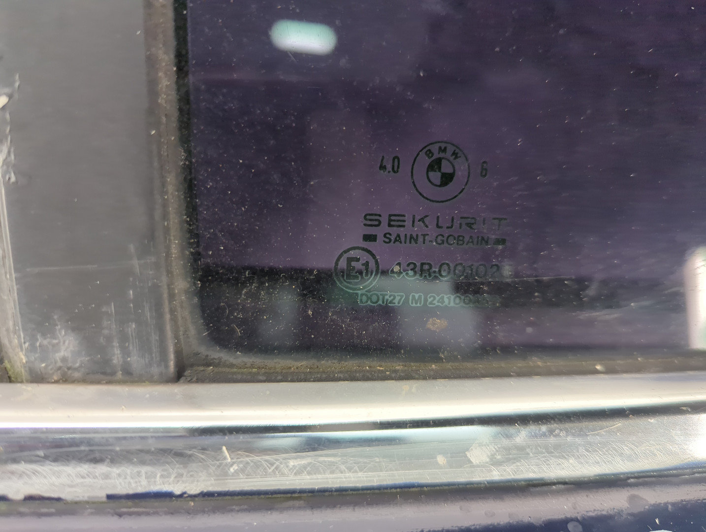 Дверь задняя левая