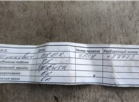 0135KK Двигатель (ДВС) Peugeot 207 2006-2015 20917383 #17