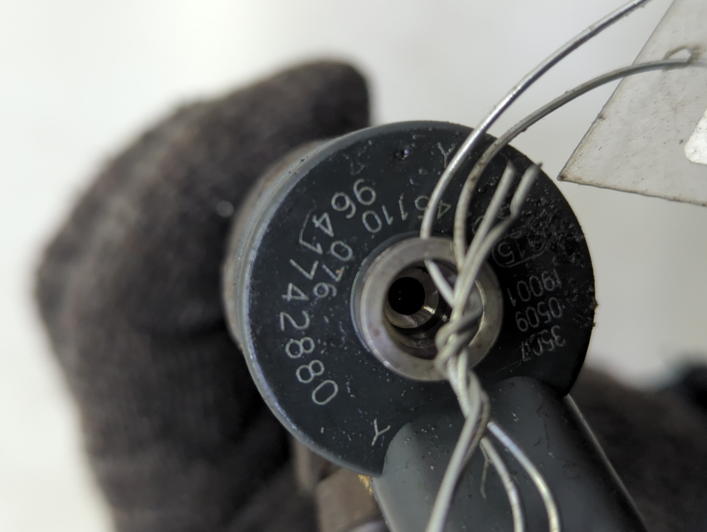 Форсунка дизельная электрическая