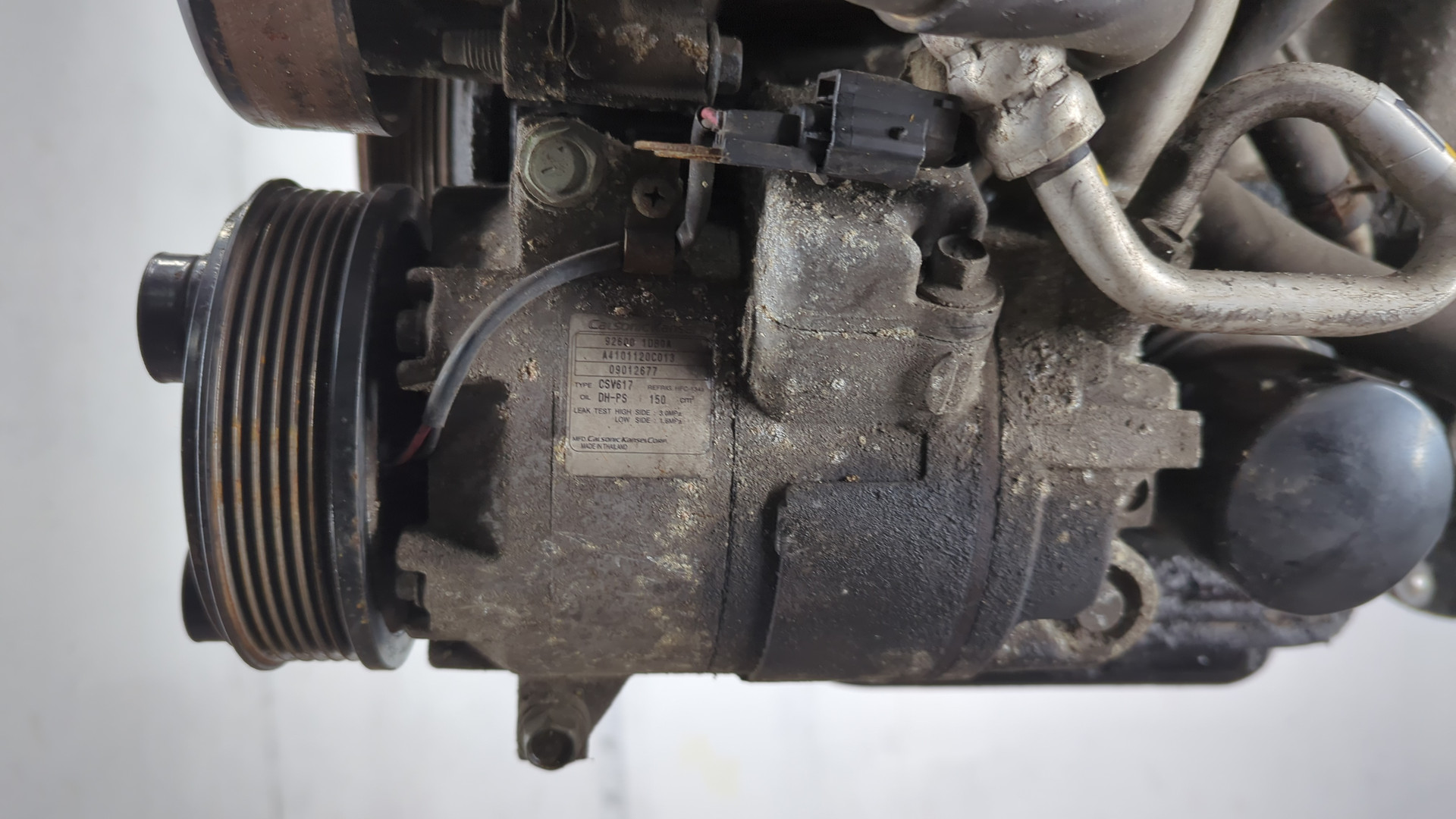 Двигатель (ДВС)