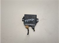 30656248, 30656246 Блок управления парктрониками Volvo XC90 2002-2014 20917647 #1