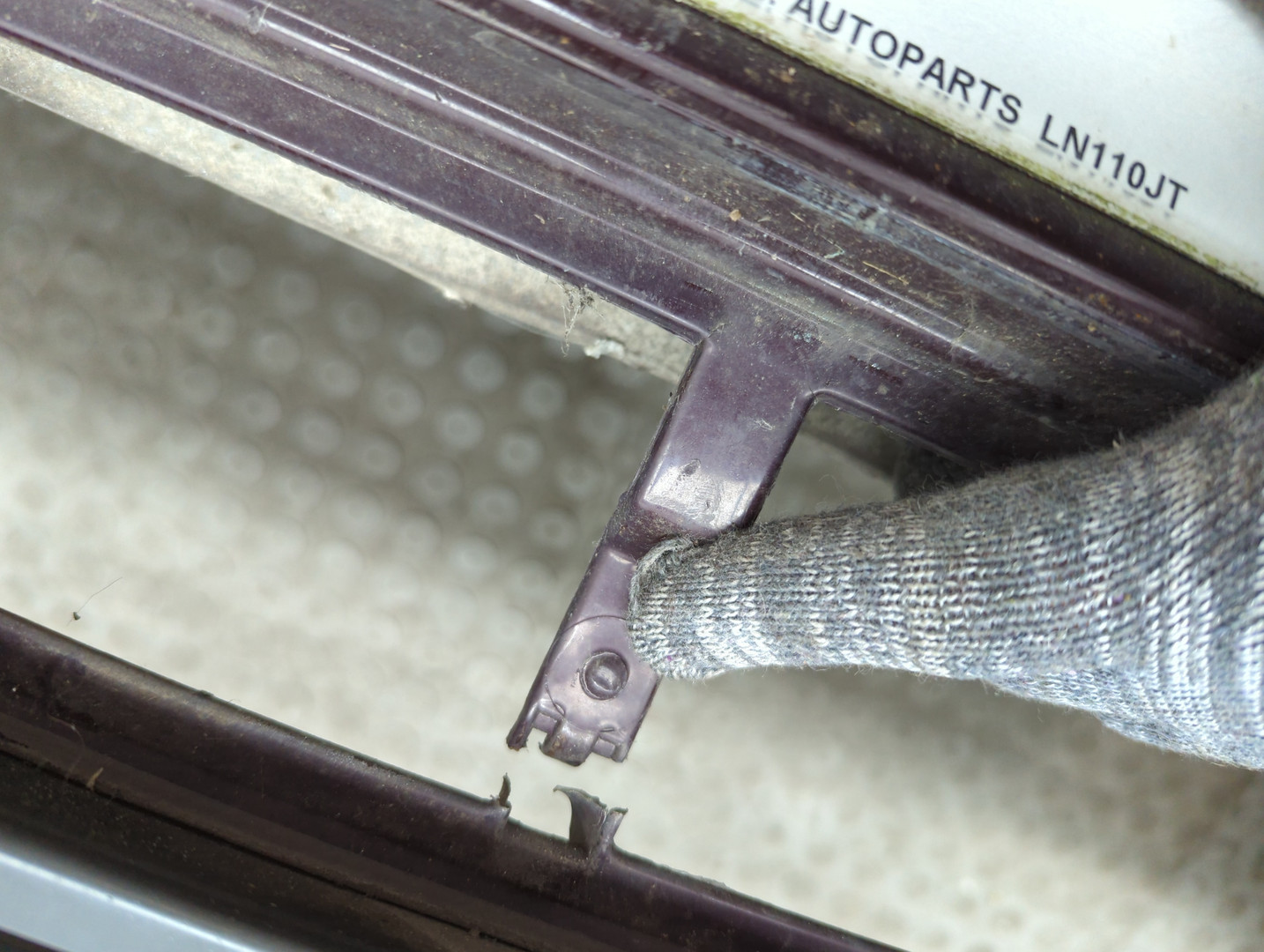 Бампер передний