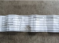 1617295980, 1617296180 Двигатель (ДВС) Citroen DS3 2009-2016 20917743 #13