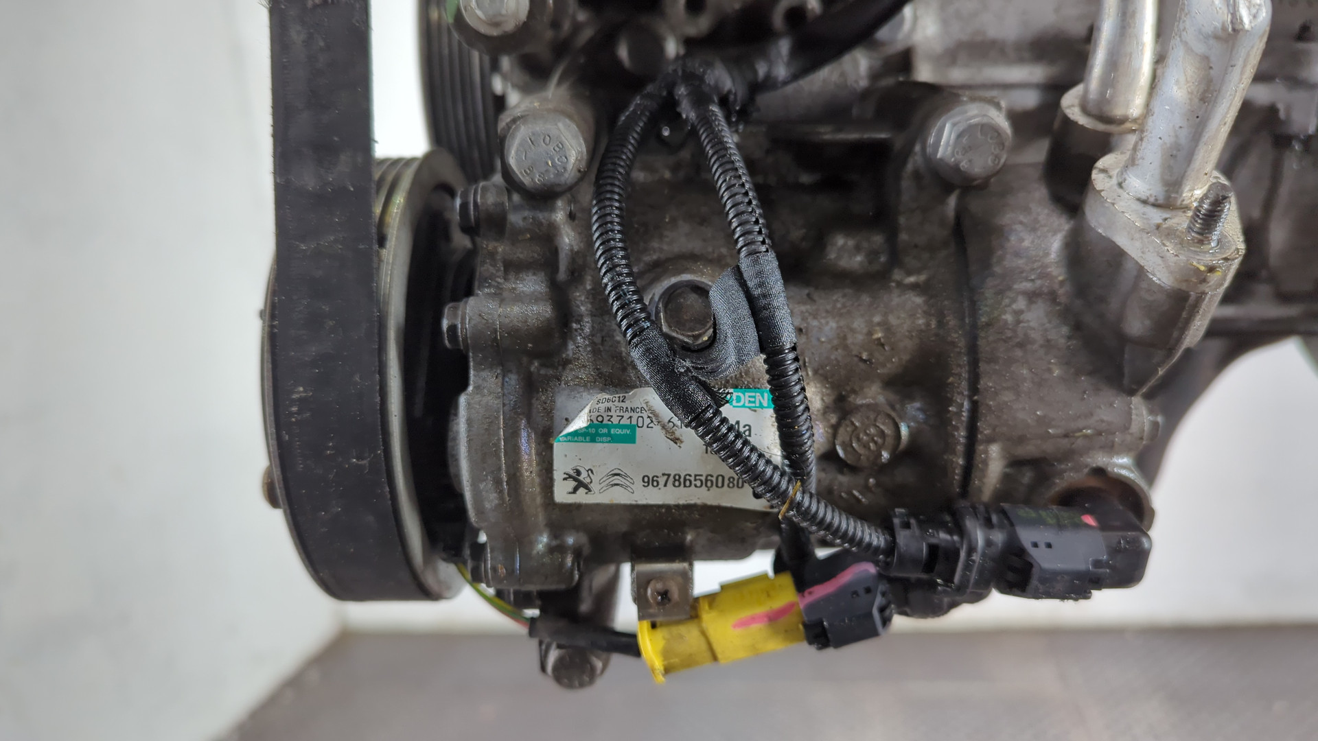 Двигатель (ДВС)