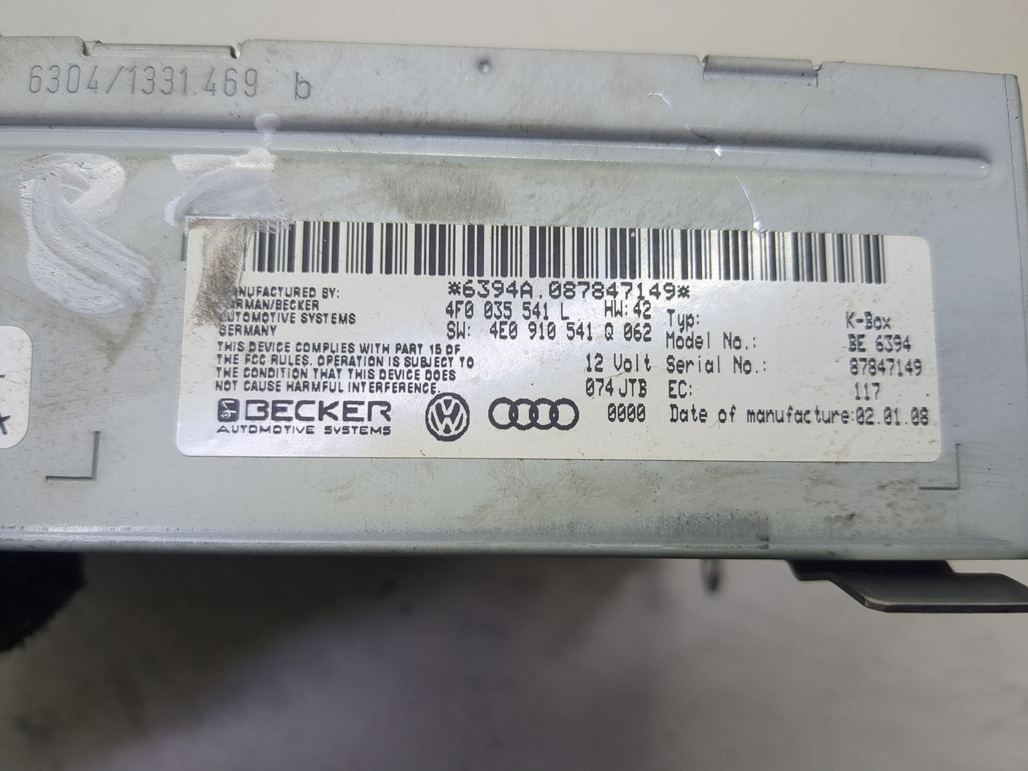 Блок электронный