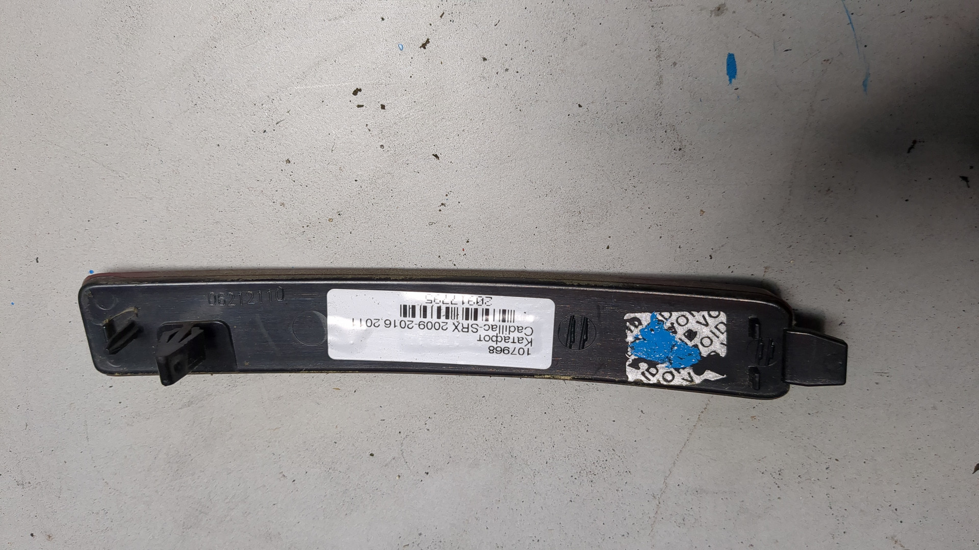 Отражатель в бампер задний левый