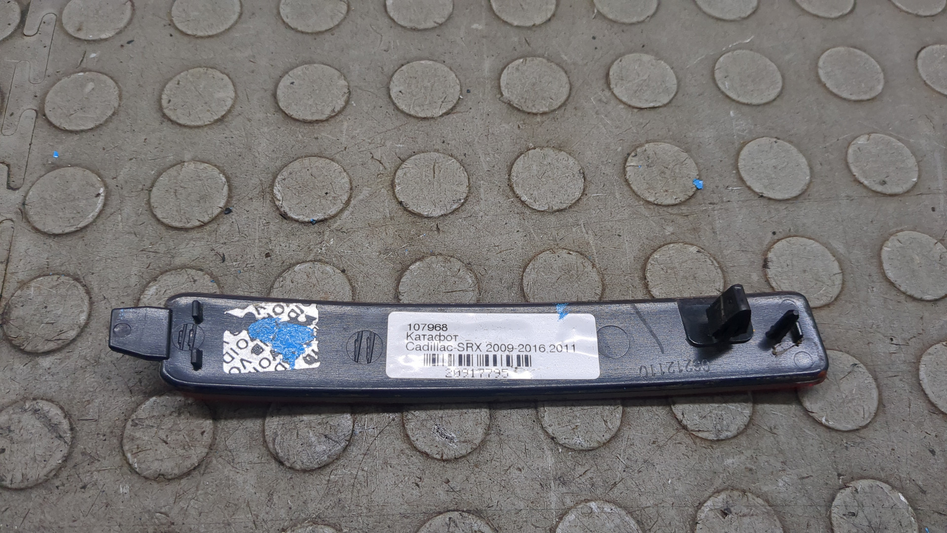 Отражатель в бампер задний левый