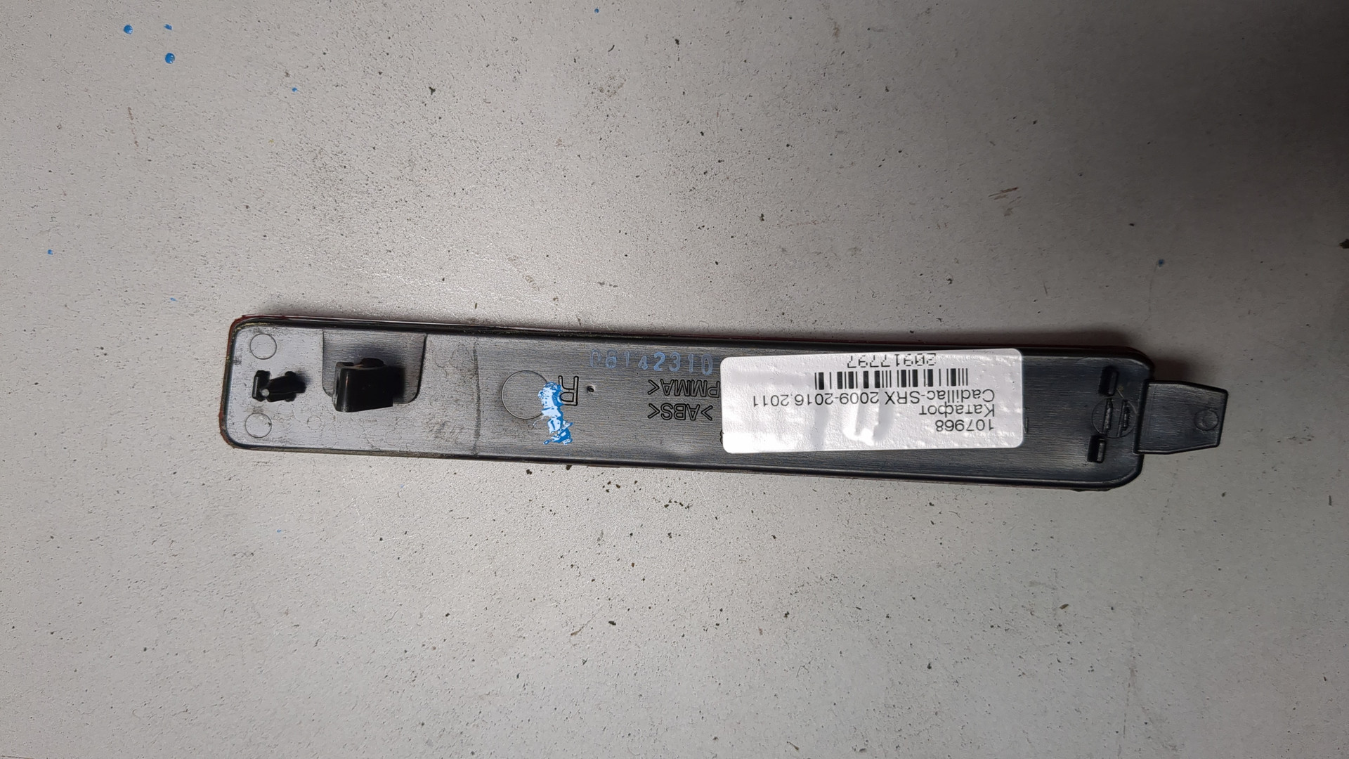 Отражатель в бампер задний правый