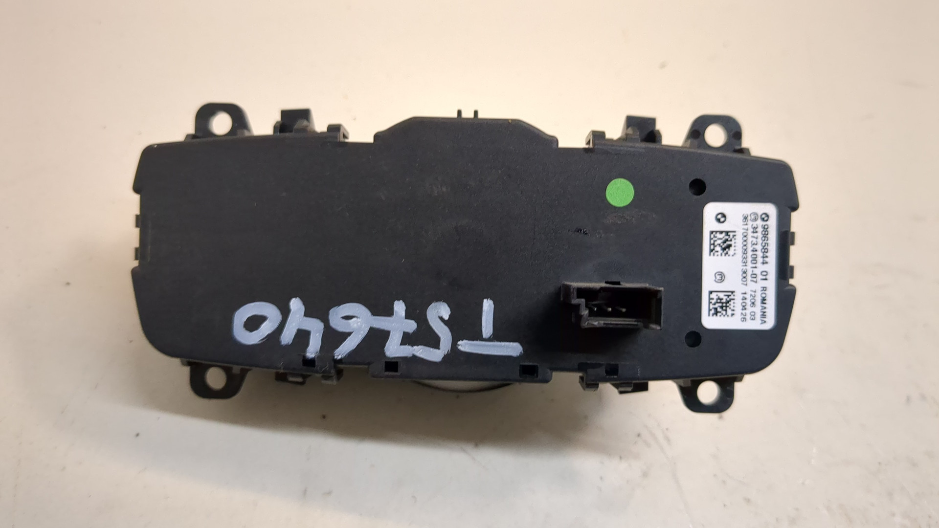 Переключатель света фар