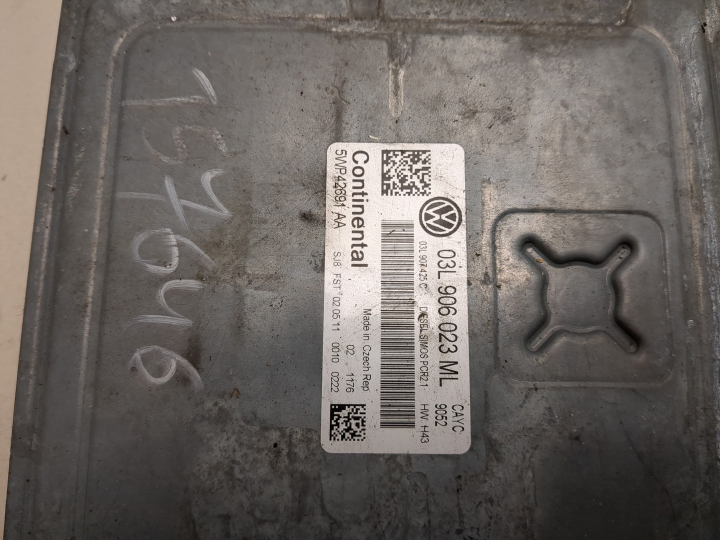 Блок управления двигателем