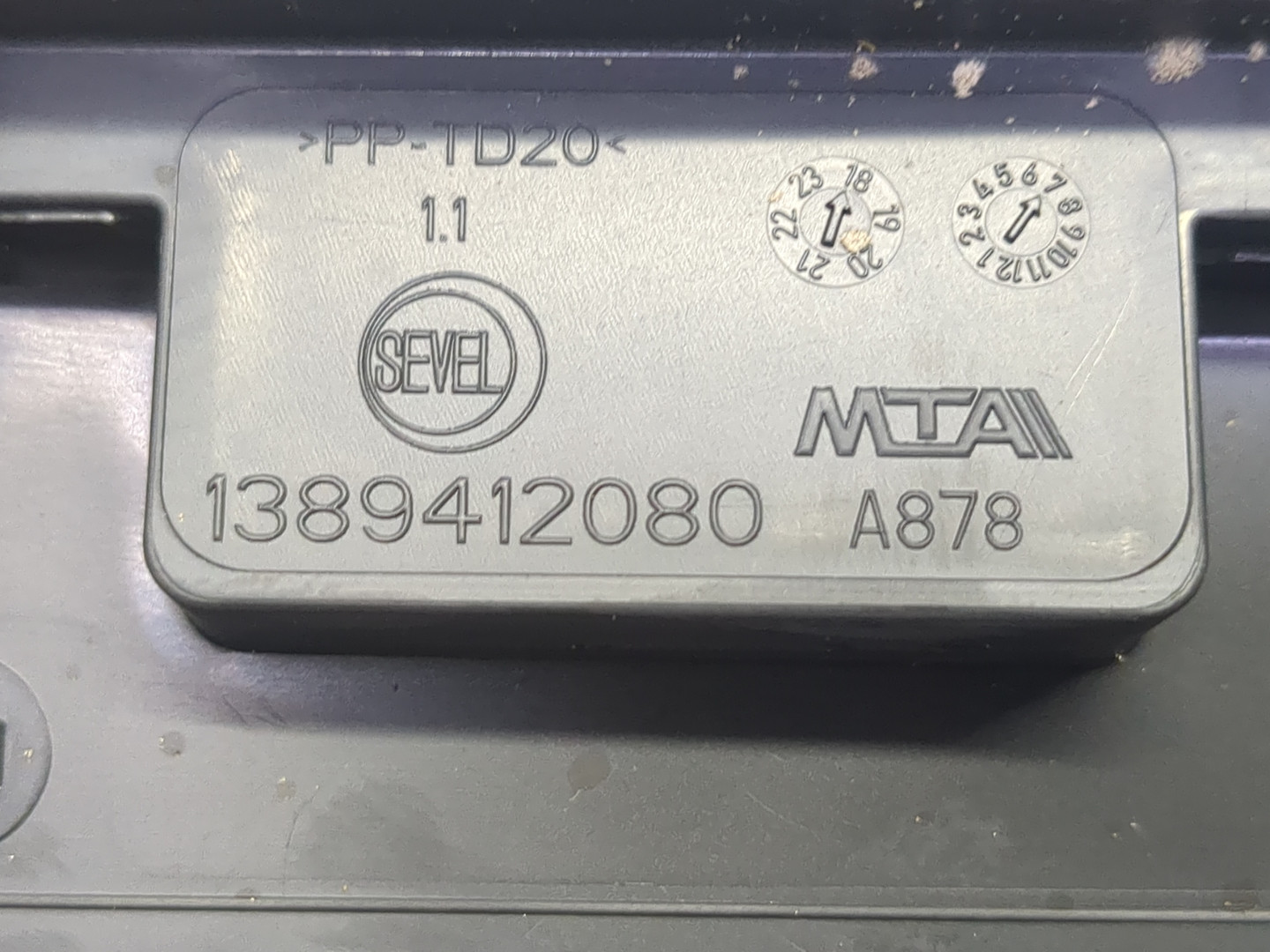 Блок предохранителей