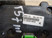 8691759, 192300042 Переключатель света Volvo XC70 2000-2007 20917968 #3