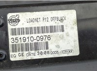 3519100976 Сетка шторки багажника Volvo V50 2004-2012 20918152 #6