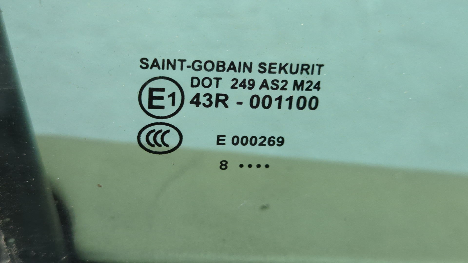 Дверь передняя правая