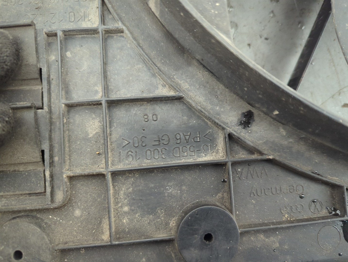 Вентилятор радиатора