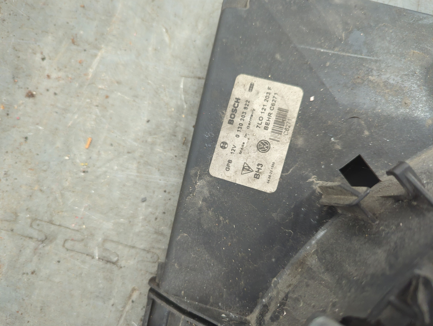 Вентилятор радиатора