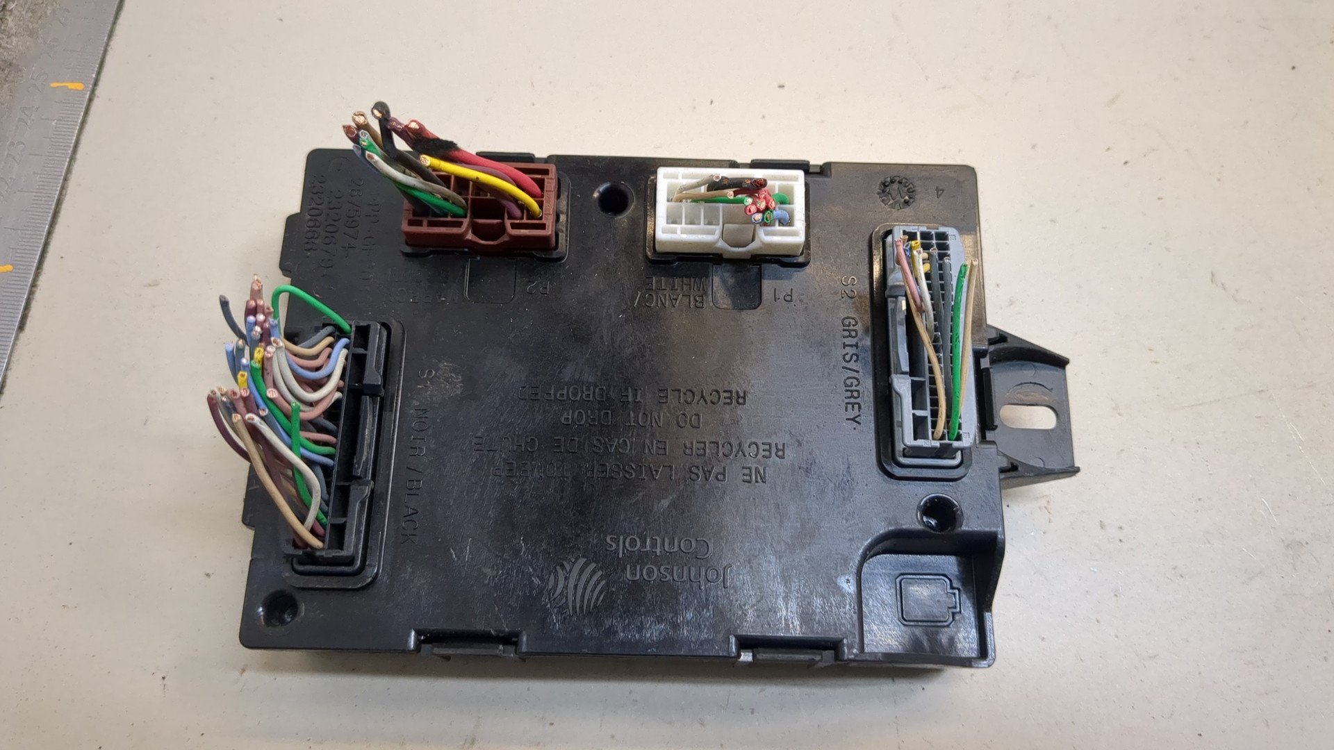 Блок электронный