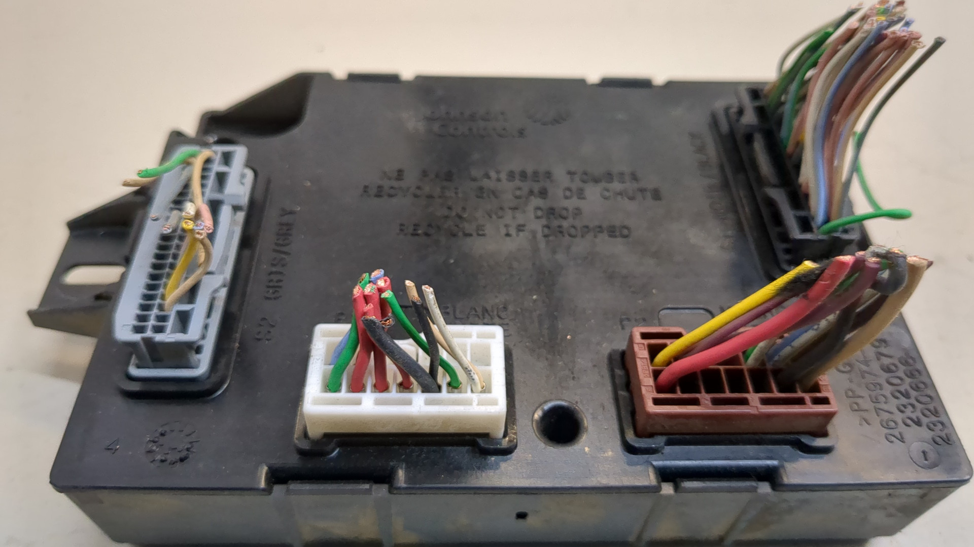 Блок электронный