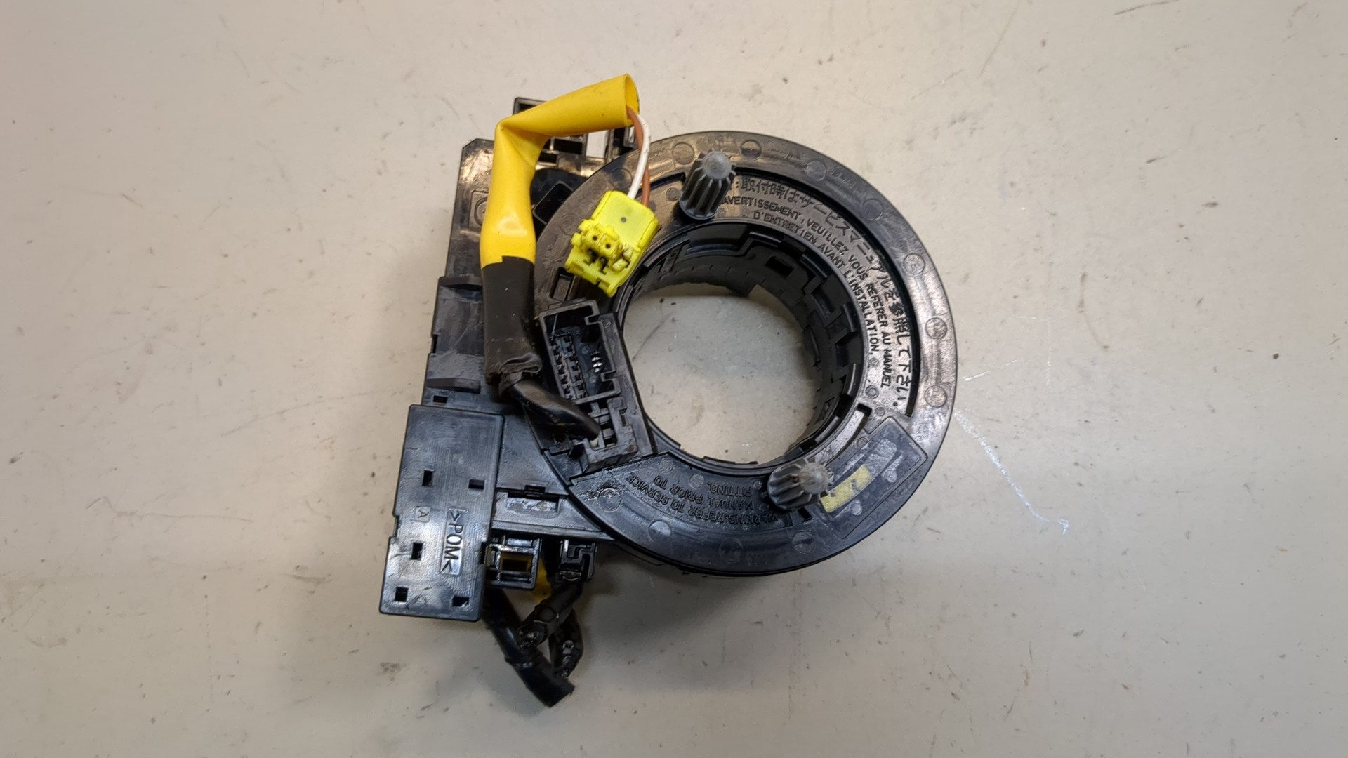 Механизм подрулевой для SRS (ленточный)