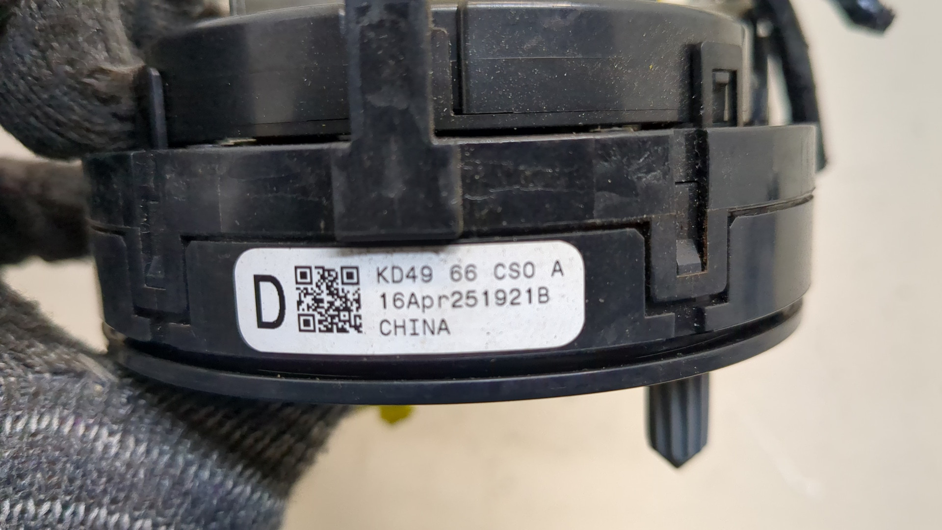 Механизм подрулевой для SRS (ленточный)