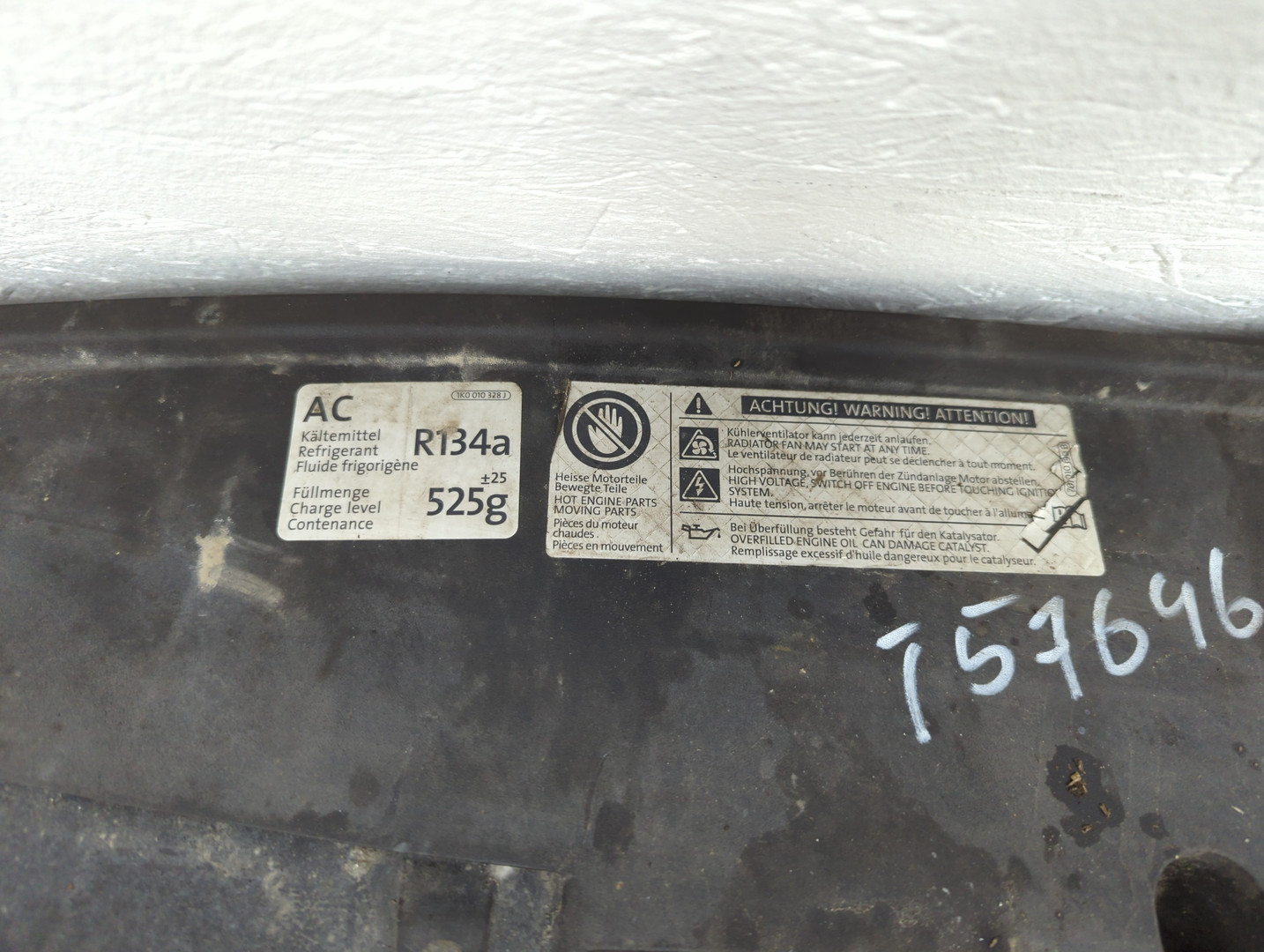 Панель передняя (телевизор)