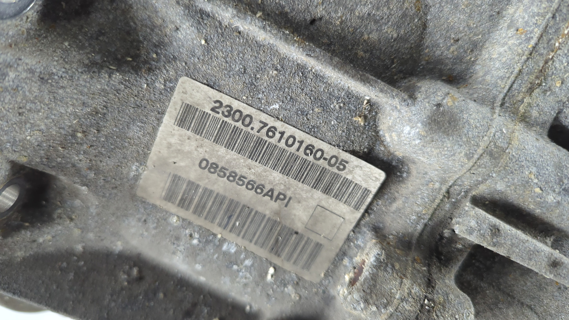 МКПП (механическая коробка переключения передач)