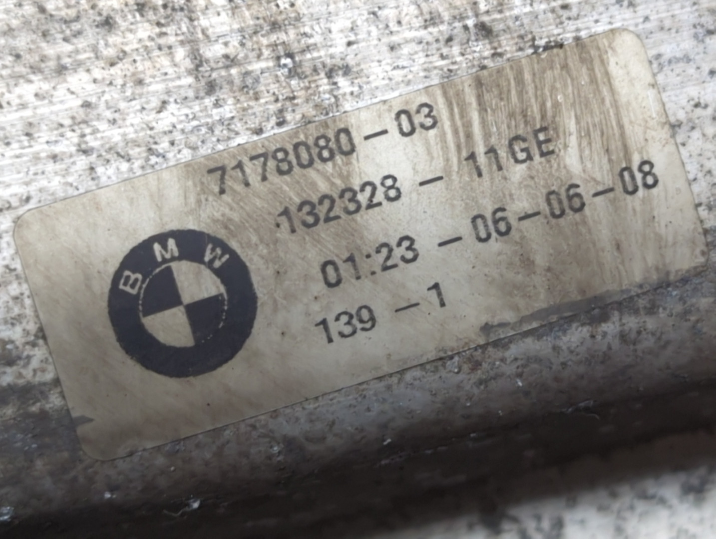 Усилитель переднего бампера