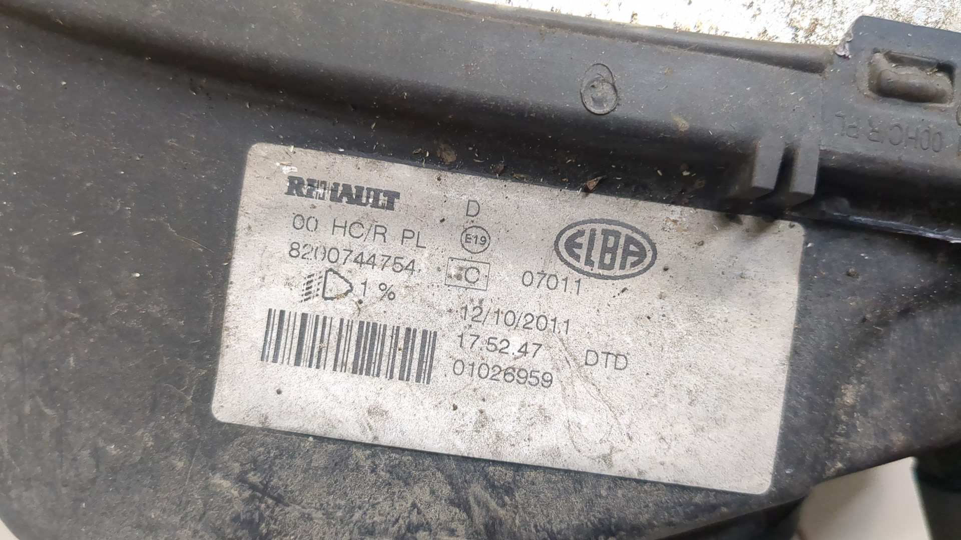 Фара правая