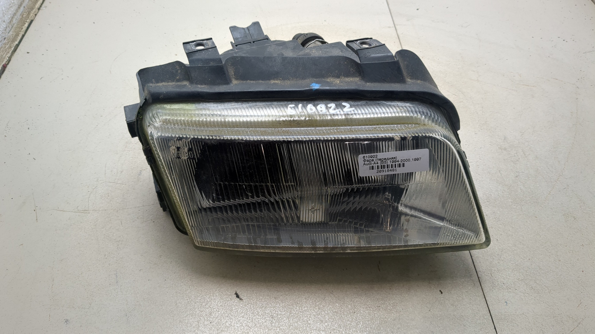 Фара правая