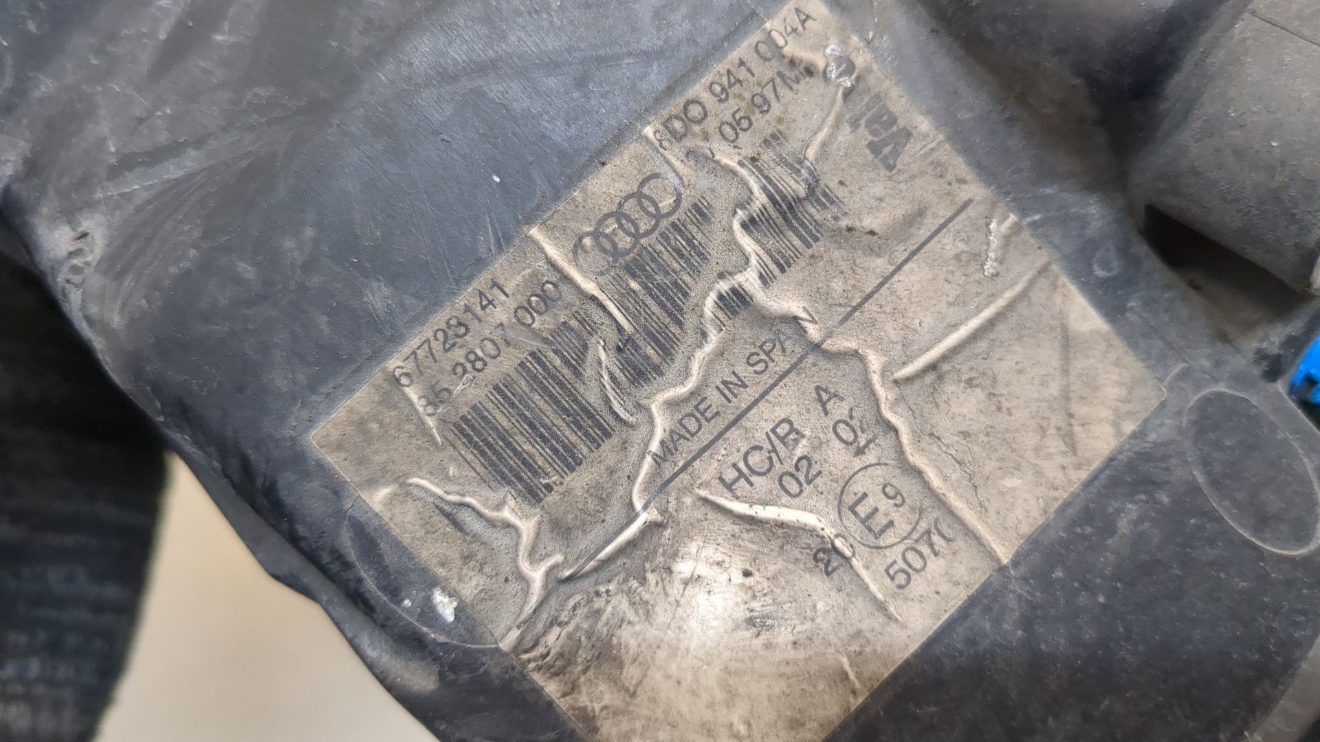 Фара правая