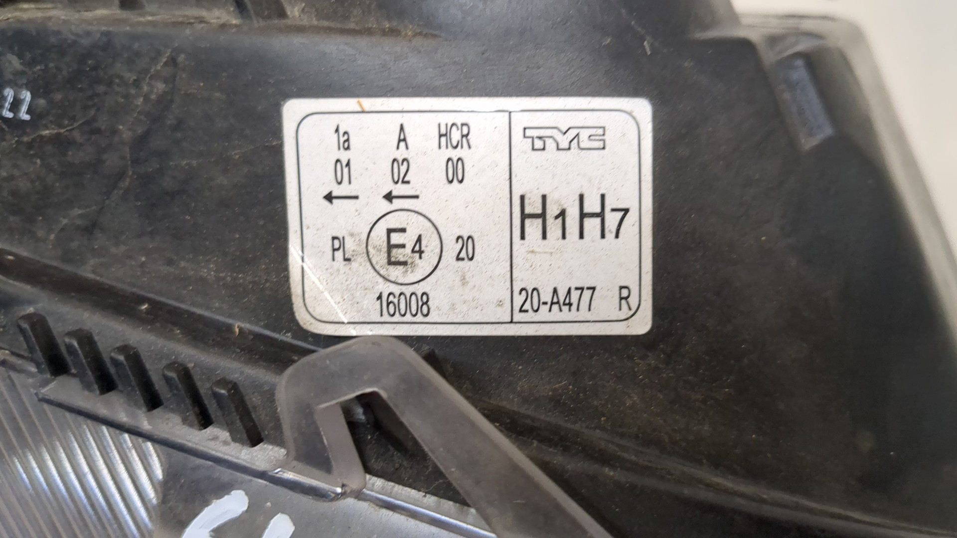 Фара правая