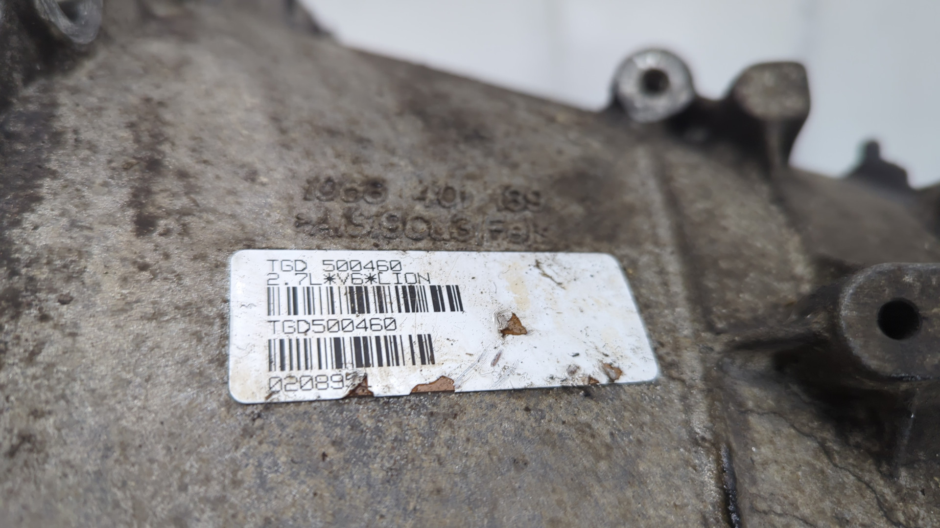 АКПП (автоматическая коробка переключения передач)