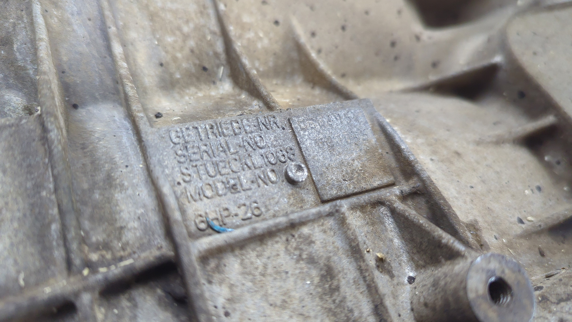 АКПП (автоматическая коробка переключения передач)