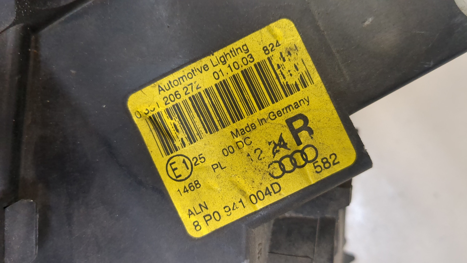 Фара правая