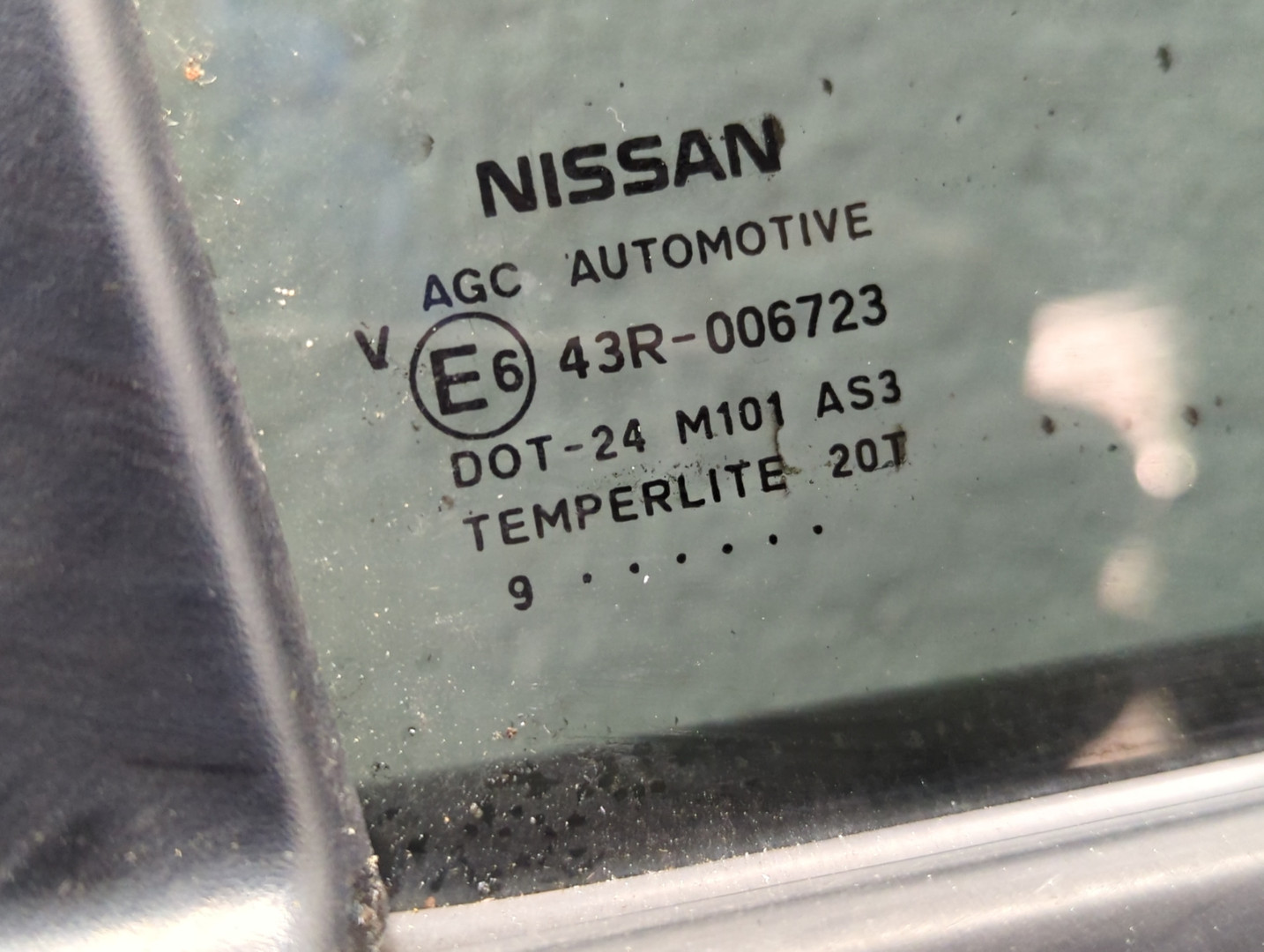 Дверь задняя правая