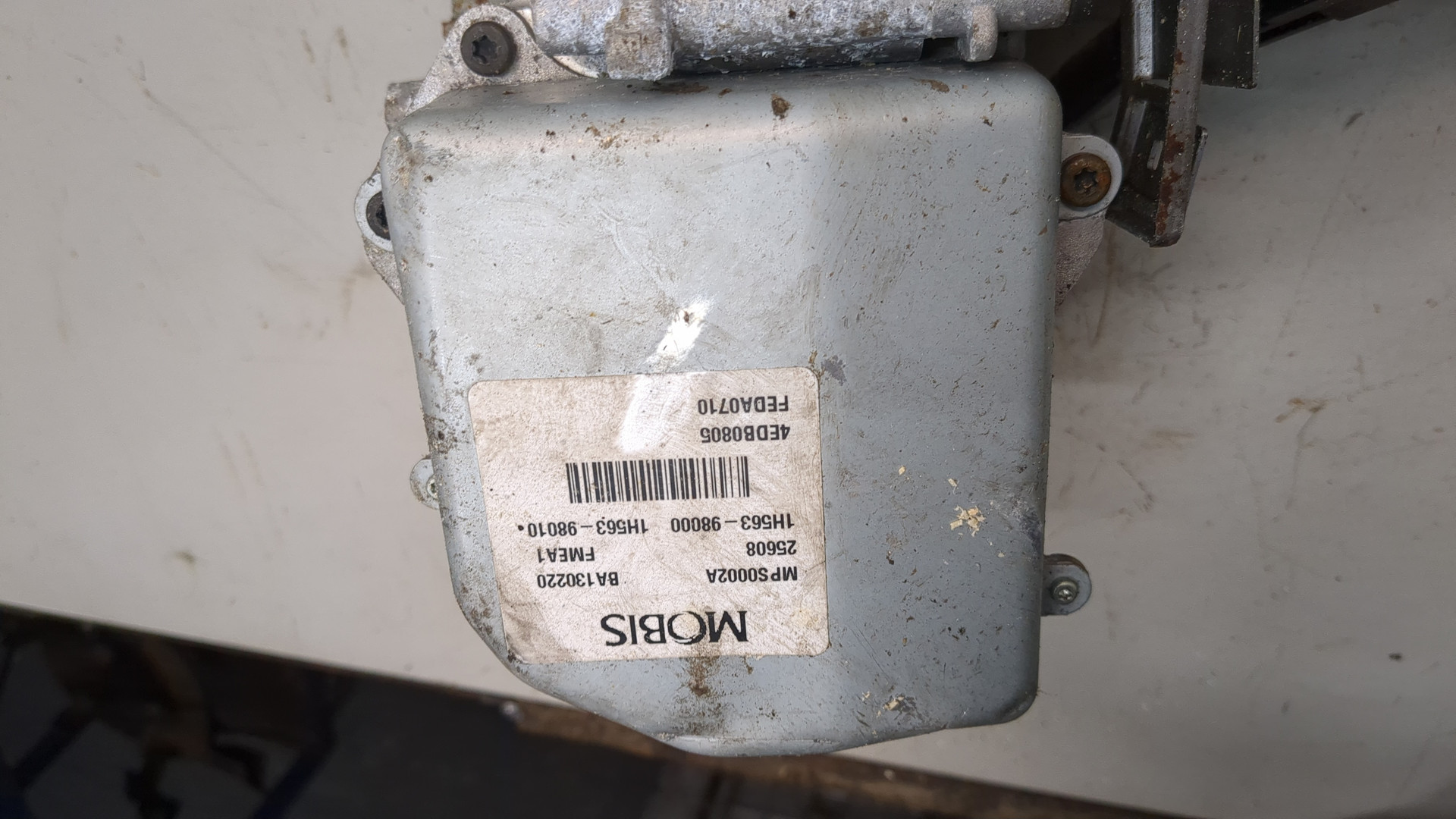 Серводвигатель рулевой рейки