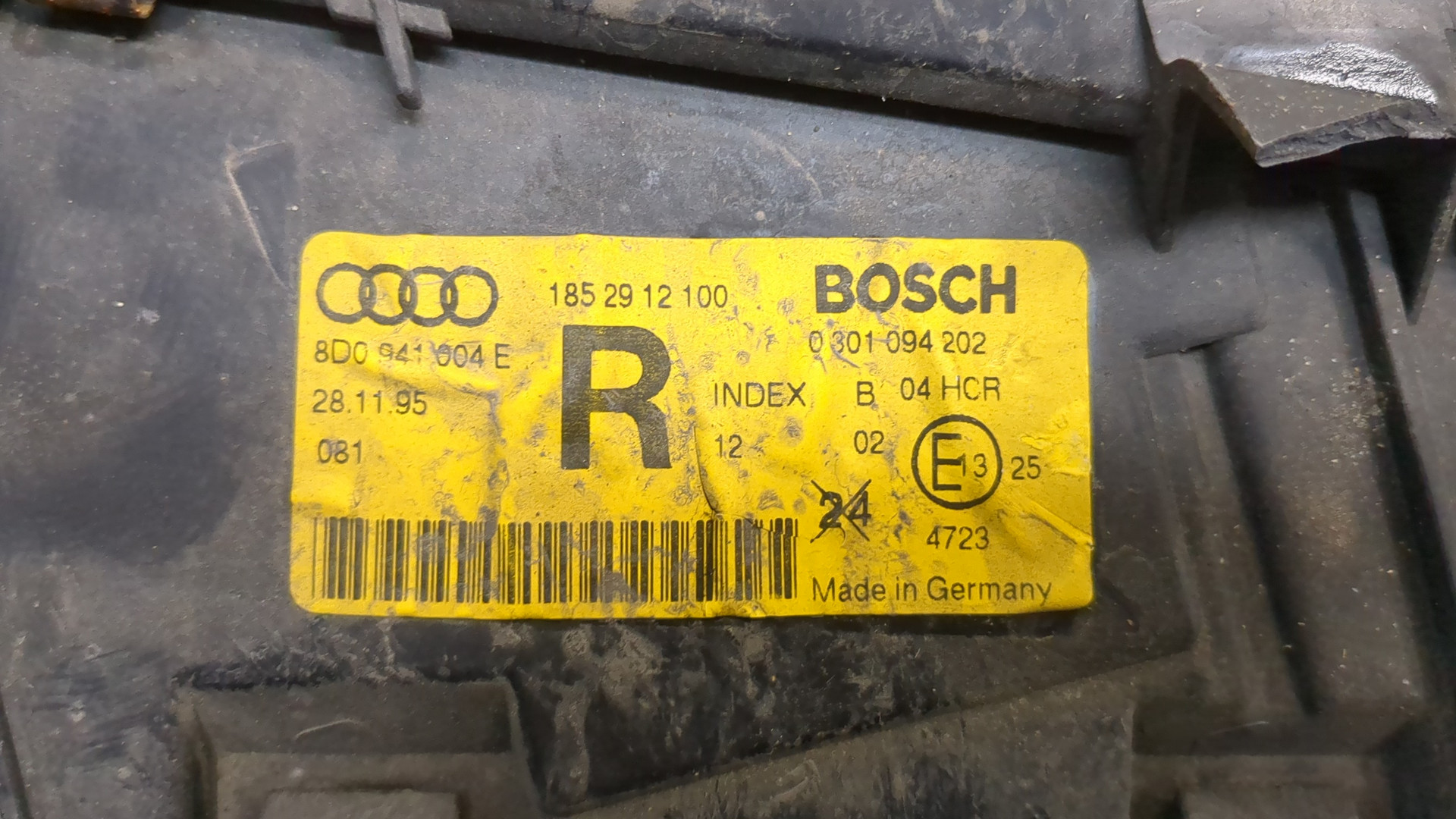 Фара правая