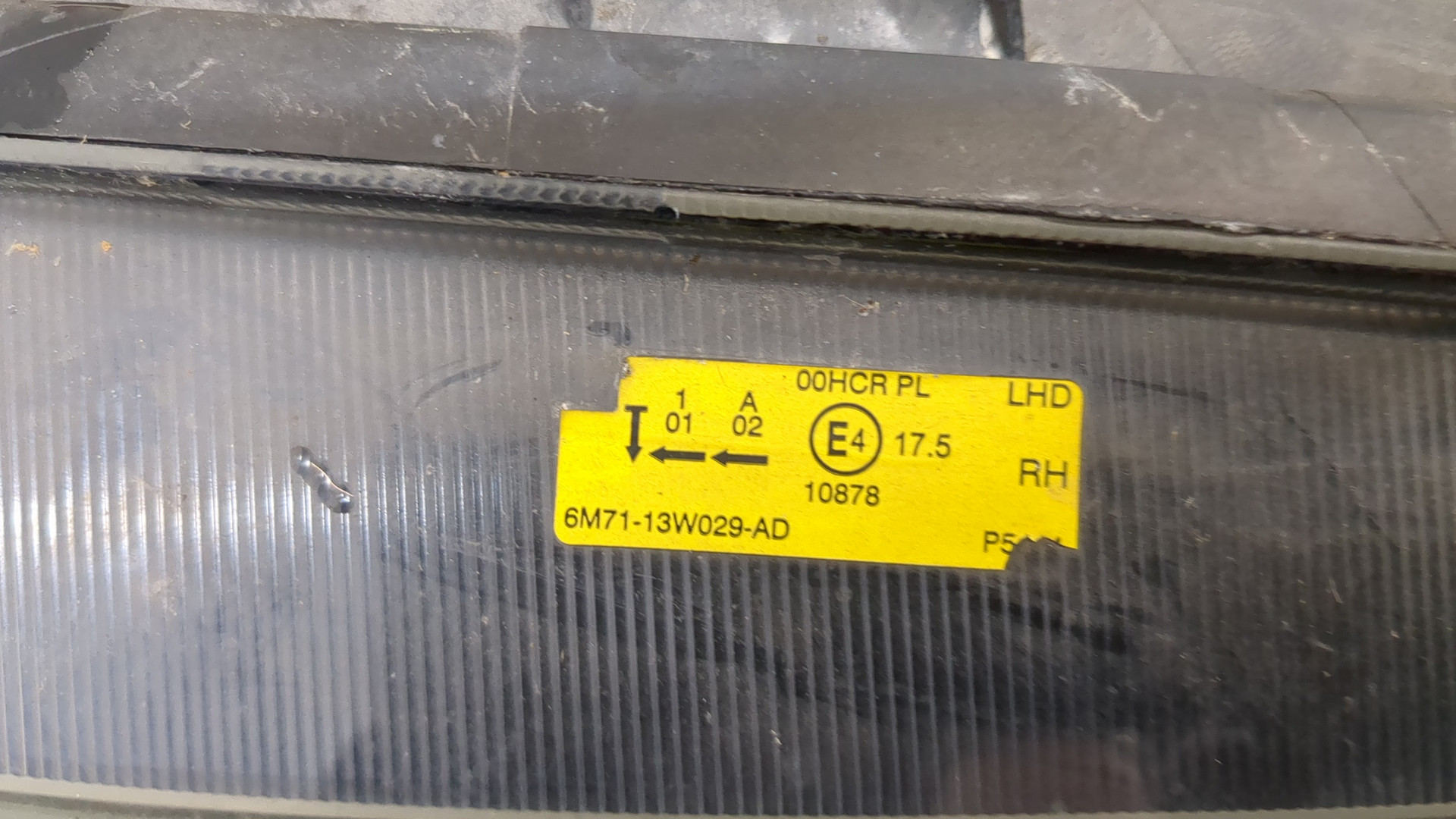 Фара правая